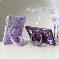 ราคา เคสแท็บเล็ต ซิลิโคนนิ่ม ลายการ์ตูนคุโรมิน่ารัก พร้อมช่องใส่ปากกา สําหรับ ipad 2019 2020 air4 10.9 mini4 ipad5 3 2 1 360 องศา 2018 2019 air1 2 10.2 pro11 10.5 9.7 (22425347055)