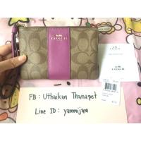 ราคา COACH CORNER ZIP WRISTLET IN SIGNATURE คล้องมือ ไซส์ S ซิปเดียว (896752726)