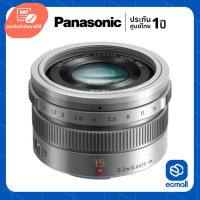 ราคา Panasonic Lens LUMIX G Leica DG Summilux 15mm f/1.7 ASPH (ประกันศูนย์) (603016199)