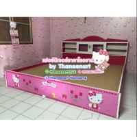 ราคา เตียงลายคิตตี้ 6 ฟุต (5402165834)