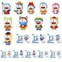 ราคา mega toys ตัวต่อนาโนโดราเอมอน โดเรมอน doraemon โนบิตะ ซิซูกะ ซูเนโอะ ไจแอนด์ โดเรมี่ (3557709539)