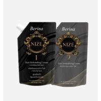 ราคา HOTBerina Nize ครีมยืด เบอริน่า ไนซ์ 500g. สูตรยืดเร็ว น้ำยายืดผม ครีมยืดผม เป็นธรรมชาติ ผมตรง ยืดโคน ดัดปลาย มีวอลลุ่ (49701637170)