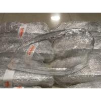 ราคา เลนส์โครมหน้า Chevrolet Optra (1636613338)