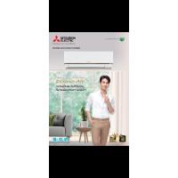 ราคา แอร์ Mitsubishi electric Mr.SLIM Econo Air (25613199812)