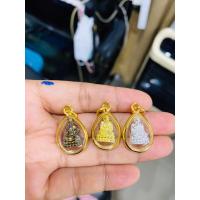 ราคา หลวงปู่ทวด องค์เล็ก กรอบทองเหลือง (26287212833)