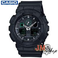 ราคา Casio G-Shock GA-100MB-1ADR