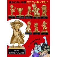ราคา [พร้อมส่ง] WCF One Piece Kumamoto ของแท้ ฟิกเกอร์ วันพีช ลูฟี่ โซโล นามิ โรบิ้น โมเดล Figure Model OnePiece ของสะสม (19939250822)