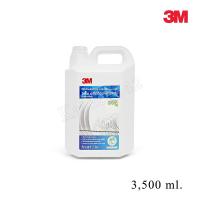 ราคา น้ำยาล้างจาน3mฉลากเขียว 3Mน้ำยาล้างจาน Green Label (18272846553)