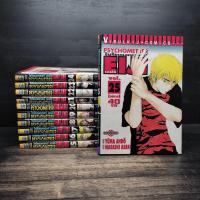 ราคา Psychometrer Eiji ไซโคเมทเรอร์ เอย์จิ เล่ม 15-25 ️1119385 (43768222905)