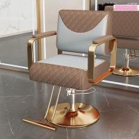 ราคา ร้านตัดผม,เก้าอี้ตัดผม,ร้านตัดผมทุ่มเทให้กับร้านตัดผม,เก้าอี้สีแดงอินเทอร์เน็ต (29672777248)