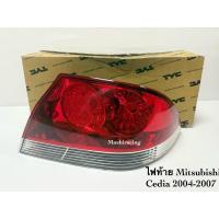 ราคา ไฟท้าย MITSUBISHI LANCER CEDIA 2004 2005 2006 2007 (12362812596)