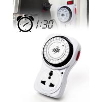 ราคา เครื่องตั้งเวลาเปิด-ปิดไฟ 24 ชั่วโมง ปลั๊กไฟตั้งเวลาอัตโนมัติ ระบบอนาลอค TIMER 24Hrs. (7803578495)