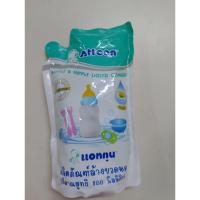 ราคา แอทตูนผลิตภัณฑ์ล้างขวดนม800มล. (23885730183)