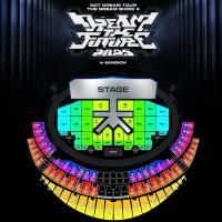 ราคา ขายบัตรconcert nct dream TDS4 (43511773247)