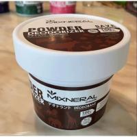ราคา Mixneral มี 3 สี สลายกลิ่นห้องน้ำ สลายกลิ่นเน่าเหม็น สำหรับที่พักอาศัย สลายกลิ่นอับหมาแมว กลิ่นฉี่หมาแมว ดับกลิ่นขยะ (23634268629)