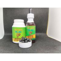 ราคา ชุดเลี้ยงไก่เชิงฟ้าลั่น (16581928582)