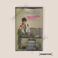 ราคา พุ่มพวง ดวงจันทร์ อัลบั้ม ซุปเปอร์ฮิต เทปเพลง เทปคาสเซ็ท Cassette Tape เทปเพลงไทย (25728887332)