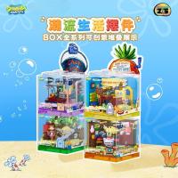 ราคา Spongebob SquarePants House Series ใช้งานร่วมกับ LEGO Toys Puzzle Assembly, Handmade DIY Building Blocks สับปะรดตกแต่งบ้านการ์ตูนเครื่องประดับ Childre (25786358059)