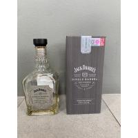ราคา ขวดเหล้าเปล่า พร้อมกล่อง Jack Daniel 750 ml (26103957996)