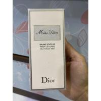 ราคา Miss Dior Silky Body Mist 100ml ของแท้ 100% (14634493743)