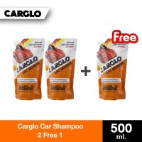 ราคา คาร์โกล้ แชมพูล้างรถ 500 มล. (แพ็ค 2 แถม 1) CARGLO CAR SHAMPOO 500ML. (2 FREE 1) (41573010545)
