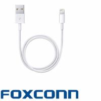 ราคา สายชาร์จ iPhone (Lightning) ของแท้ 100% (180188682)