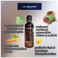 ราคา แชมพู ดีท็อกซ์ สูตรกาแฟ ลาบูสส์ LA BOURSE HAIR DETOX SHAMPOO 250 มล. ลาบูสส์ แชมพู ดีท็อกซ์ สูตรกาแฟ 250 มล. (18771817478)