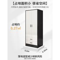 ราคา ตู้เสื้อผ้าขนาดเล็กขนาดเล็กในครัวเรือนห้องนอนอพาร์ทเมนต์ขนาดเล็กประกอบง่ายตู้เสื้อผ้าแขวนไม้ห้องเช่าตู้เก็บของตู้เสื้อผ้าขนาดเ (40175819373)