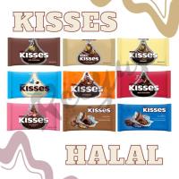 ราคา Hershey's Kisses หลากหลายขนาด มี 9 รส 1 ถุงมีประมาณ 50 ชิ้นแยกห่อด้วยฟอยล์ มีฮาลาล จากมาเลเซีย (3771788536)