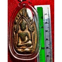 ราคา พระขุนแผนของหลวงพ่อดีวัดพระรูปสุพรรณบุรี (24514873866)