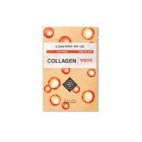 ราคา มาร์ค บำรุ่งหน้า etude แท้ % (7918034185)