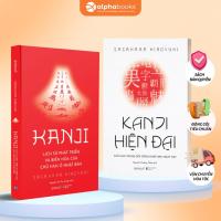 ราคา หนังสือชุดคันจิ: ประวัติศาสตร์คันจิของการพัฒนาและการเปลี่ยนแปลงของตัวอักษรจีนในญี่ปุ่น + คันจิสมัยใหม่ -อ็อด/คอมโบ (42254406491)