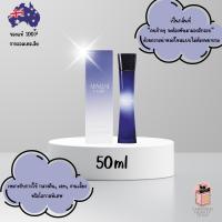 ราคา Armani Code EDT 50ml