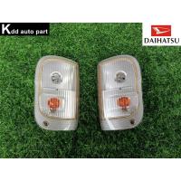 ราคา ไฟเลี้ยวมุม *** มีตำหนิ Daihatsu Hijet S200 (24435913091)