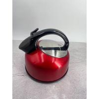 ราคา กาต้มน้ำอลูมิเนียมของญี่ปุ่นใบใหญ่ ความจุ 2.8 ลิตร (7994841404)