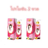 ราคา จีจี้ GEE GEe' กลูต้าซี นีออน บีบีโลชั่นน้ำแตกผิวขาว ทันที กันแดด กันน้ำ ไม่วอก (26915418015)