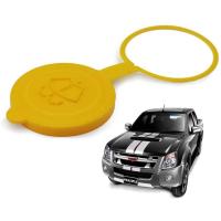 ราคา ฝาปิดกระบอกพักน้ำ ฝาปิดที่กระบอกที่เก็บน้ำฉีดกระจก ฝาปิดกระป๋องฉีดน้ำ ปิดน้ำฝน Isuzu D-max อีซูซุ ดีแม็ค size : 6 cm (9133802725)