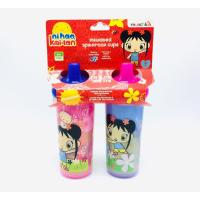 ราคา Munchkin : MNK11529# ถ้วยหัดดื่ม 9oz. NHKL Insulated Spill-Proof Cups 2Pk. (1641182512)