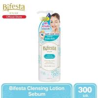 ราคา Bifesta Cleansing Lotion Sebum พร้อมส่ง (6003186091)