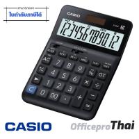 ราคา CASIO เครื่องคิดเลข คาสิโอ DF-120FM-W-DP จอ LCD ขนาดใหญ่พิเศษแสดงตัวเลข 12 หลัก คำนวณหาค่าภาษีอัตโนมัติ (TAX+, TAX-) (11913853251)