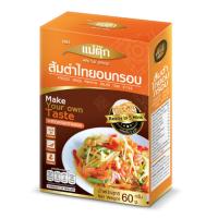 ราคา แม่ตุ๊ก ส้มตำไทยอบกรอบ 60g.Mae Tuk Freeze Deied Papaya Salad Thai Style อาหารสำเร็จรูปพร้อมทาน (27150275055)