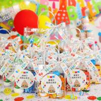 ราคา ถุงบรรจุภัณฑ์เด็กอนุบาลแบบพกพาของที่ระลึกถุงของขวัญใสวันเกิดวันเด็กของขวัญเล็กหกกล่องของขวัญหนึ่ง (41218745003)