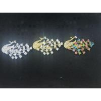 ราคา เข็มกลัดติดชุดไทยหรือติดสั่งวาล เข็มกลัดติดเสื้อ (8823970697)