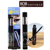 ราคา มาสคาร่าใส มาสคาร่า ของแท้ BOB ตะลึงมาสคาร่ายาวหนาดัดผมขยายความหนาแน่นกันน้ํา Non-Smudge Nourishing แปรงโค้งหญิง (53501327185)