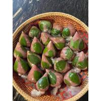 ราคา แหนมหมูใบมะยมขนาด10ห่อ 290 บาท (28953650486)