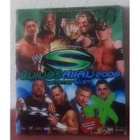 ราคา แผ่น CD มวยปล้ำศึก Summer Slam 2006 (9557708310)
