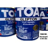 ราคา สีน้ำมันเคลือบด้านทีโอเอ แฟลท อีนาเมล สีดำด้าน TOA FLAT ENAMEL F888 ปริมาตรสุทธิ 3.785ลิตร (23450336726)