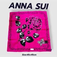 ราคา ผ้าเช็ดหน้าanna suiแท้ญี่ปุ่น มี2ลาย (27682494804)
