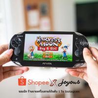 ราคา PS vita 1000- 2000 แปลงแล้ว โหลดเกมได้เลยแค่ต่อ Wifi (14713204301)
