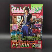 ราคา GameMag เล่ม 602 ปี 2011 ฉบับบทสรุป Dragon Quest Monster Joker 2 part 2 [NDS] หนังสือเกม มือสอง (27602004015)